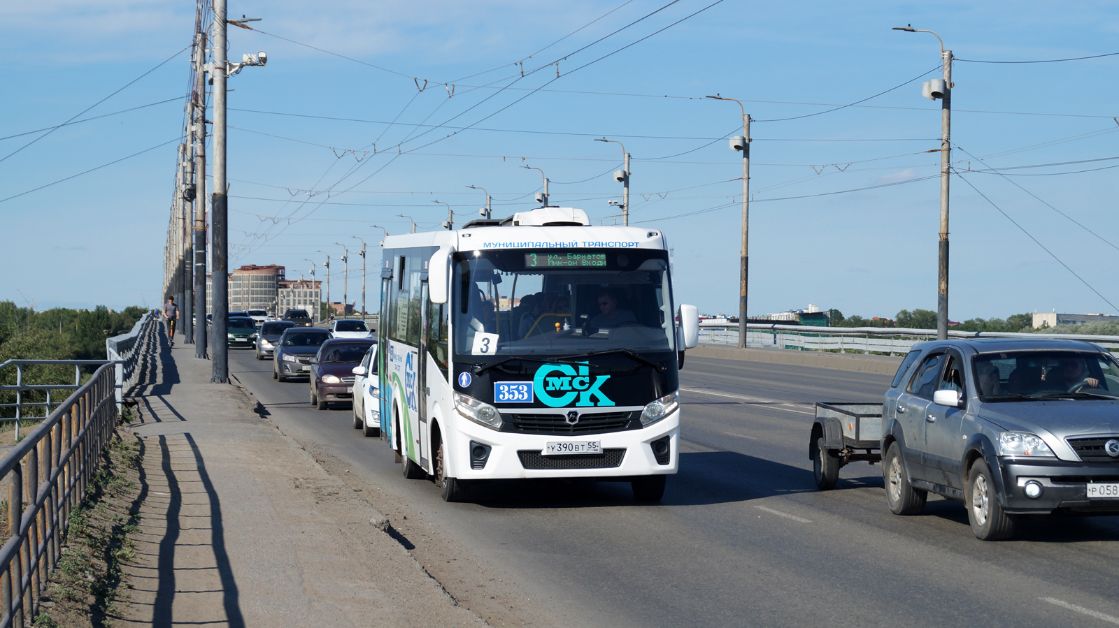 Omsk region, PAZ-320435-04 "Vector Next" # 353