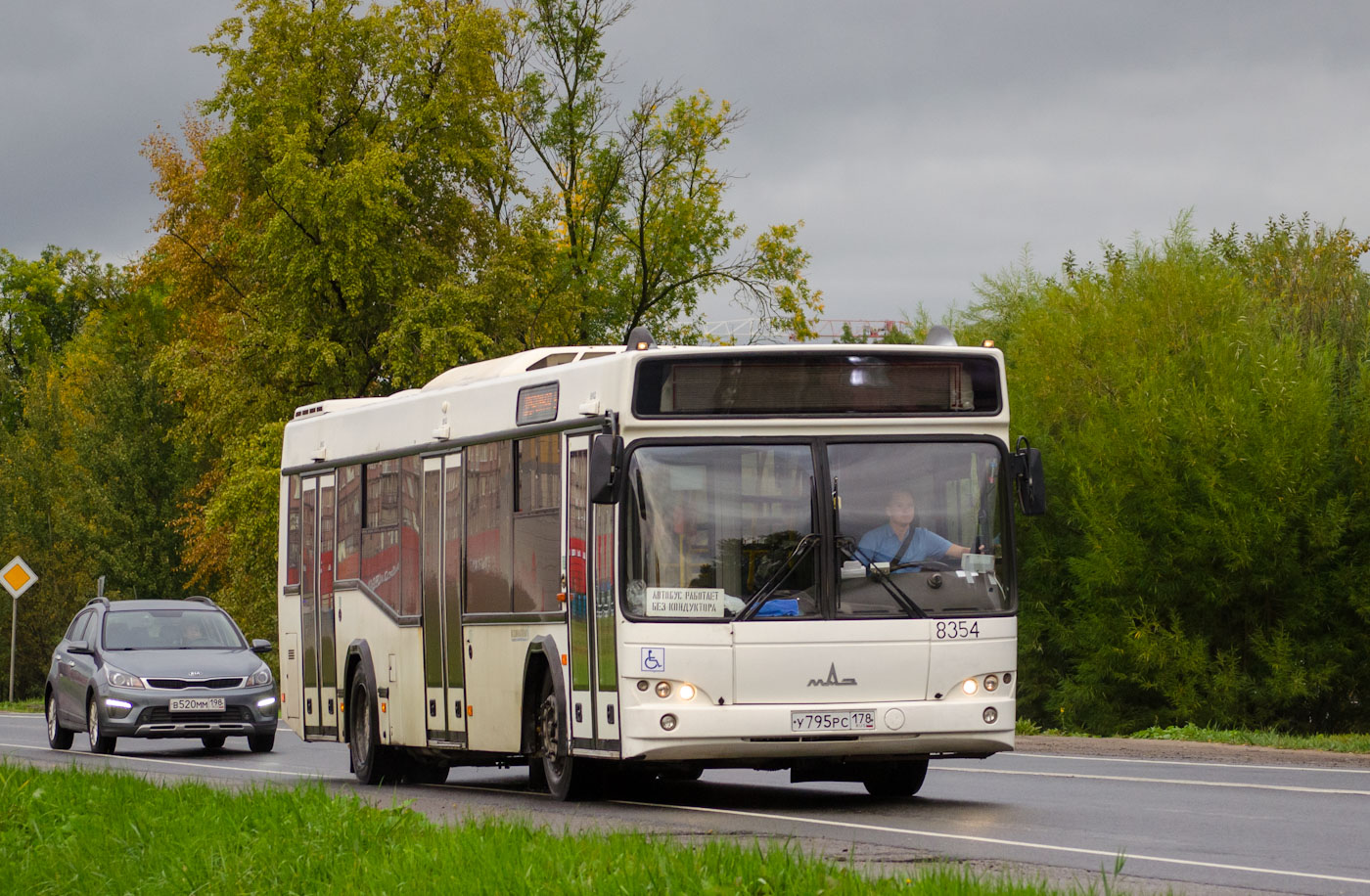 Санкт-Петербург, МАЗ-103.486 № 8354