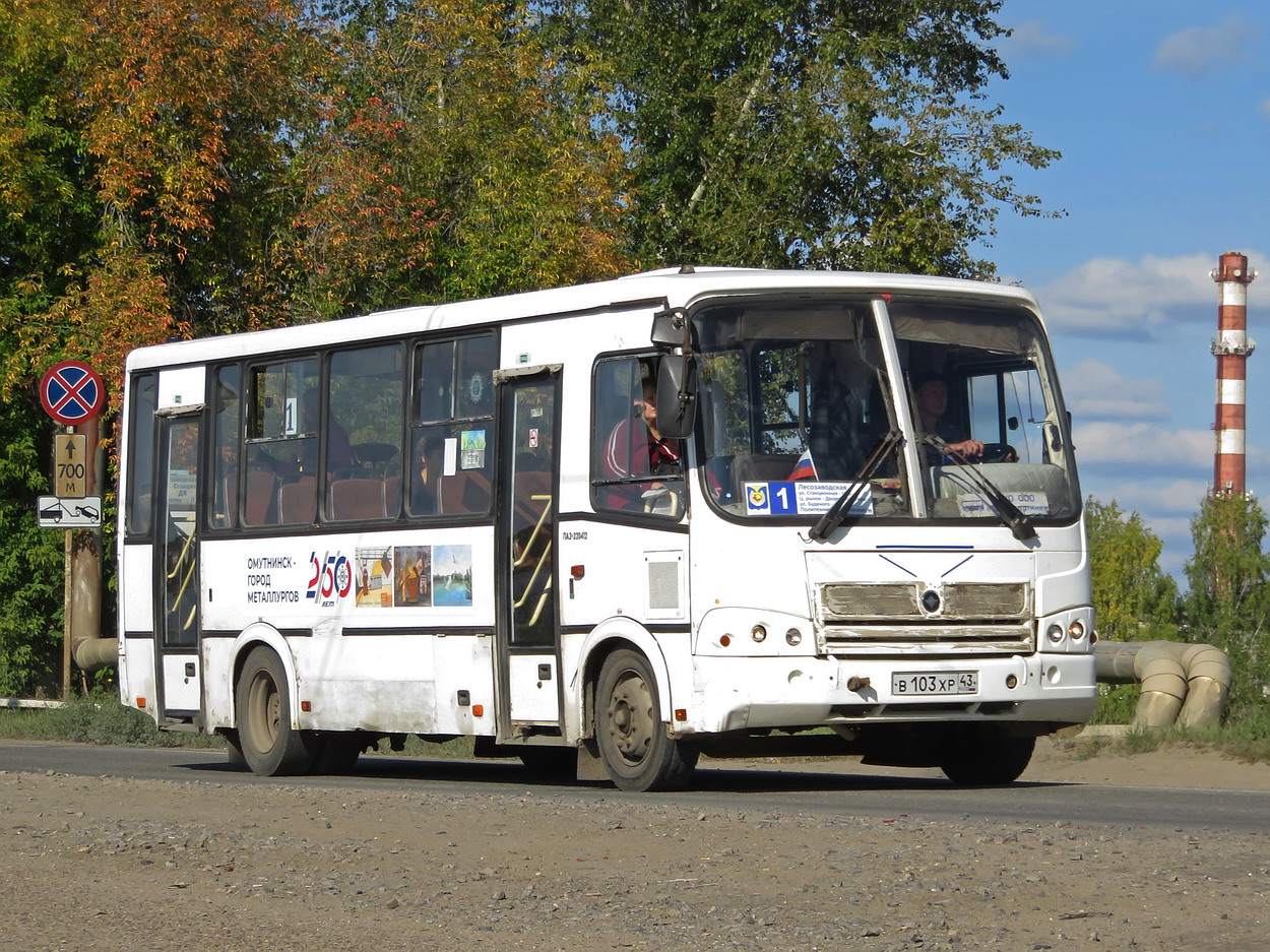 Кировская область, ПАЗ-320412-05 № В 103 ХР 43