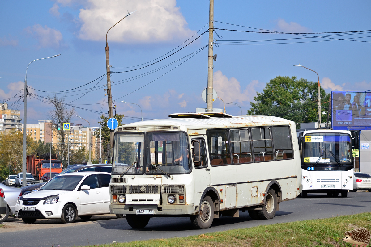 Нижегородская область, ПАЗ-32054 № Н 835 ЕТ 152