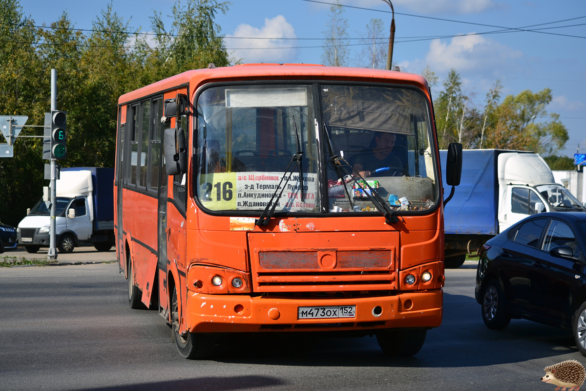 Нижегородская область, ПАЗ-320412-05 № М 473 ОХ 152