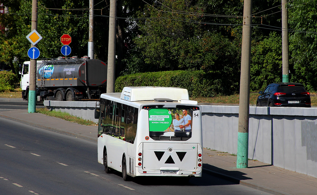 Пензенская область, КАвЗ-4270-70 № Р 777 НМ 58