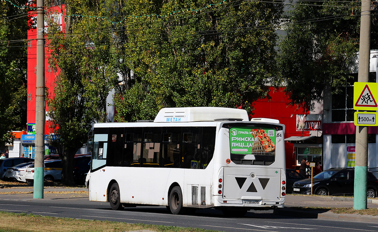 Пензенская область, КАвЗ-4270-70 № Р 738 НМ 58