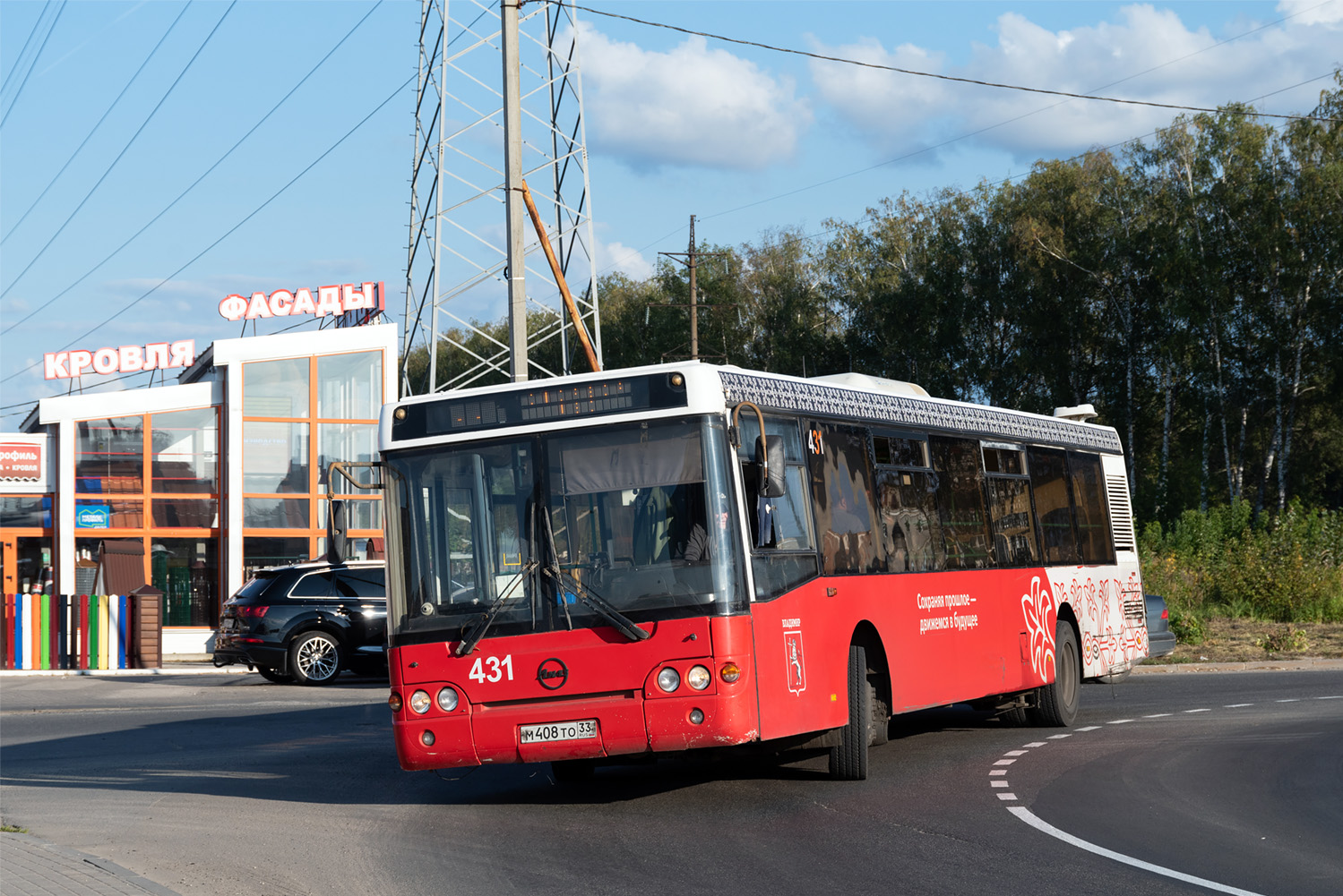 Владимирская область, ЛиАЗ-5292.21 № 431