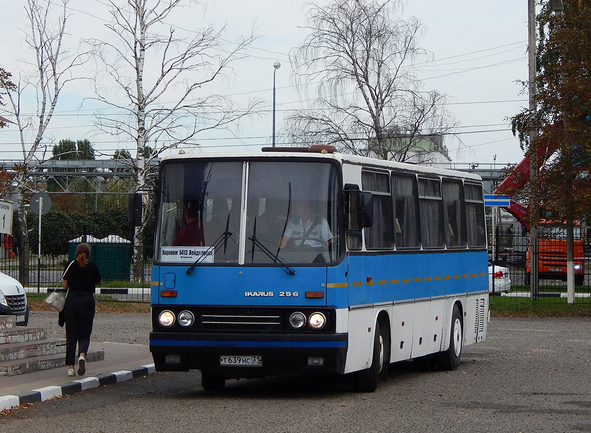 Белгородская область, Ikarus 256.21H № Т 639 НС 31