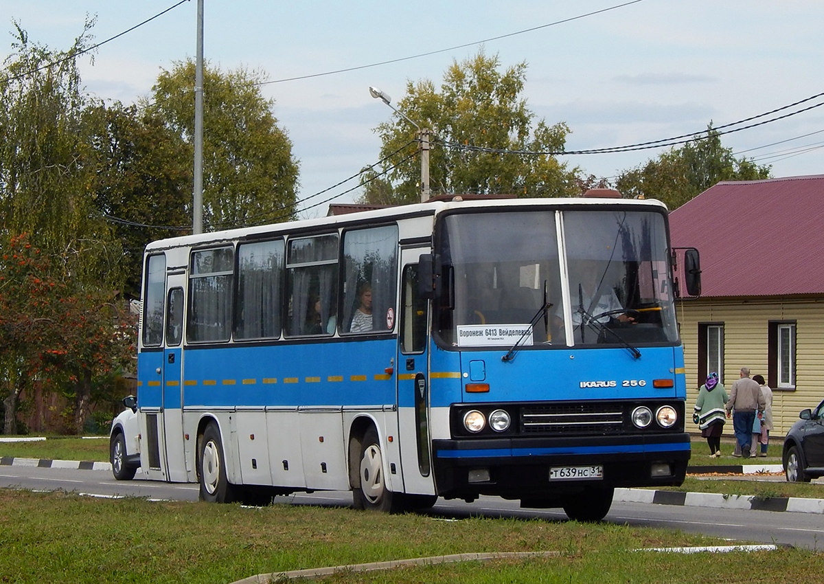 Белгородская область, Ikarus 256.21H № Т 639 НС 31