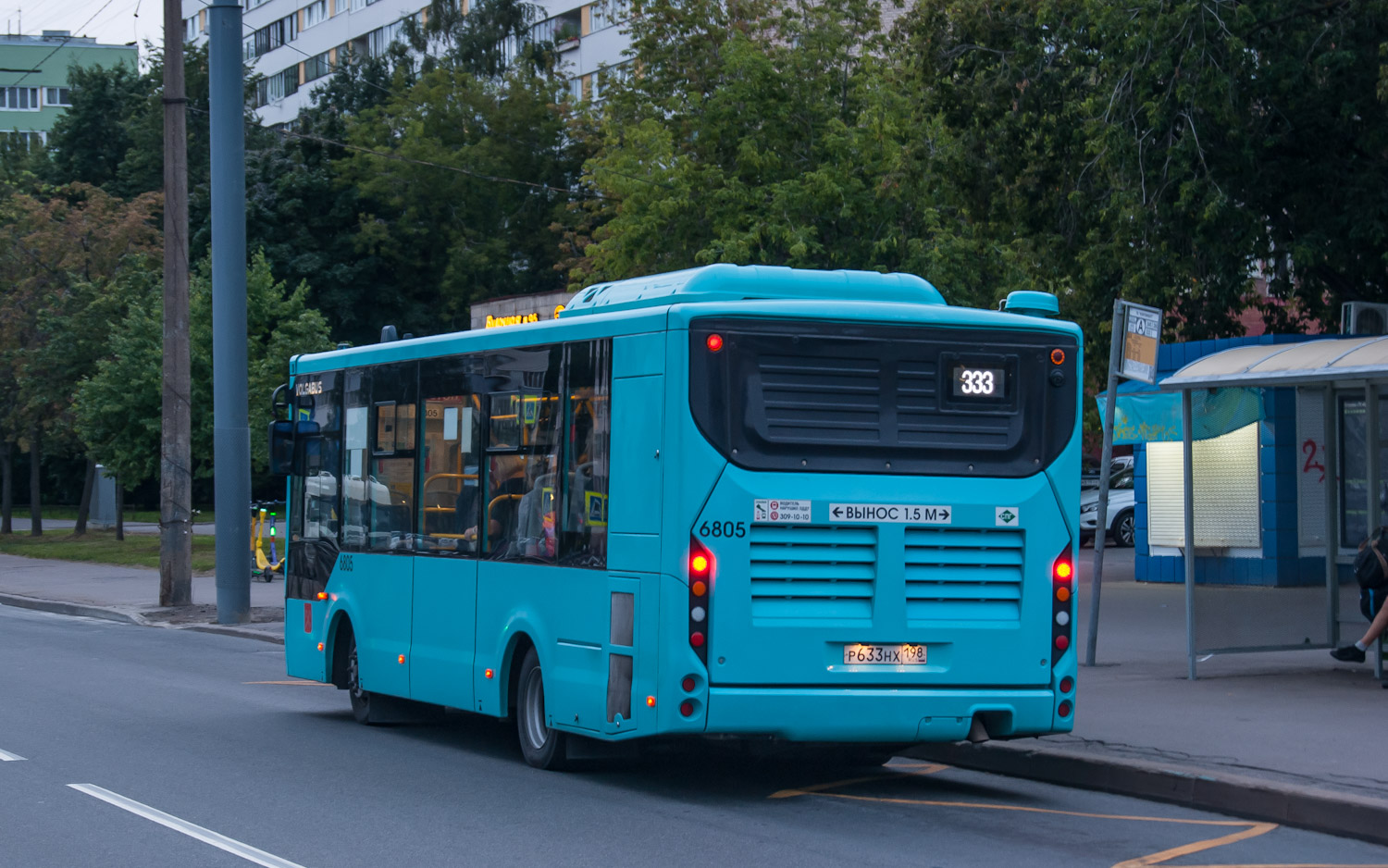 Санкт-Петербург, Volgabus-4298.G4 (LNG) № 6805