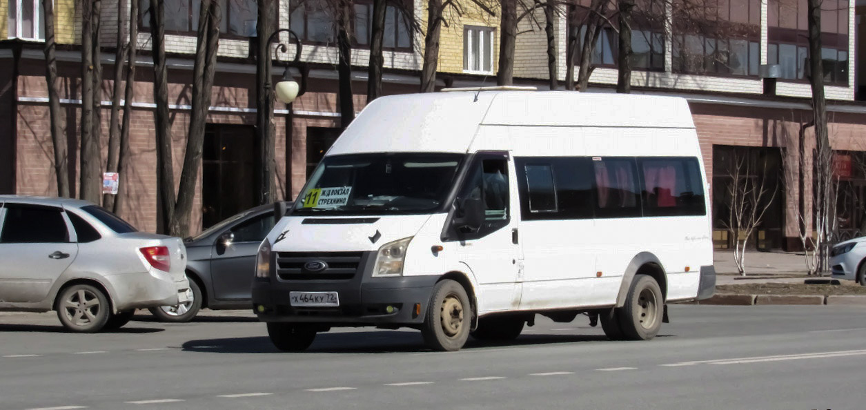 Тюменская область, Имя-М-3006 (X89) (Ford Transit) № Х 464 КУ 72