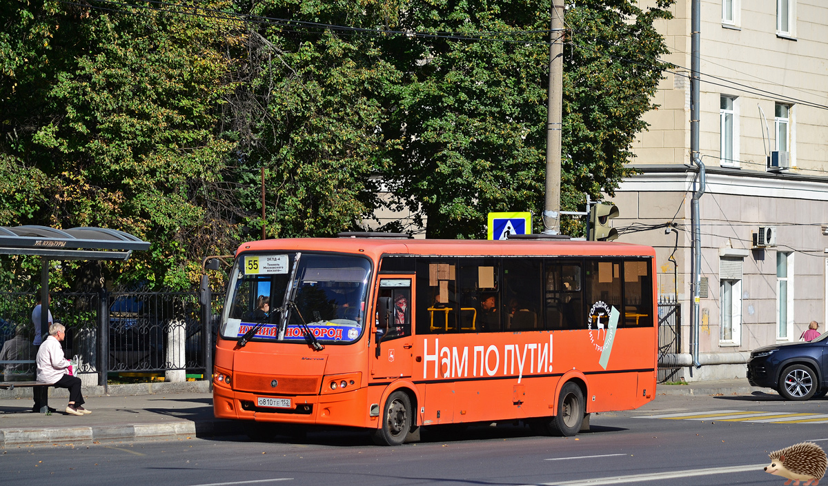 Нижегородская область, ПАЗ-320414-04 "Вектор" № О 810 ТЕ 152