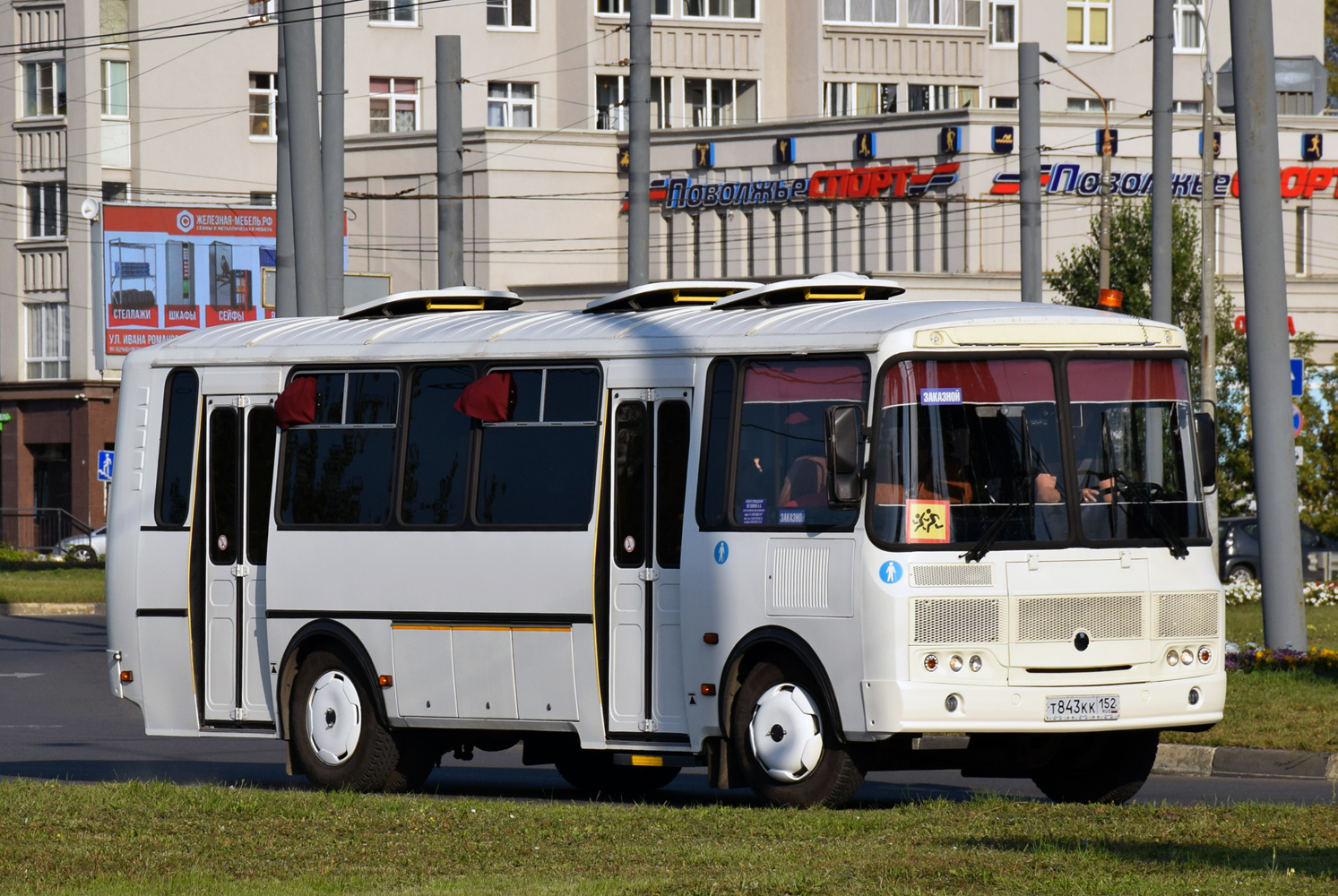 Нижегородская область, ПАЗ-4234-04 № Т 843 КК 152