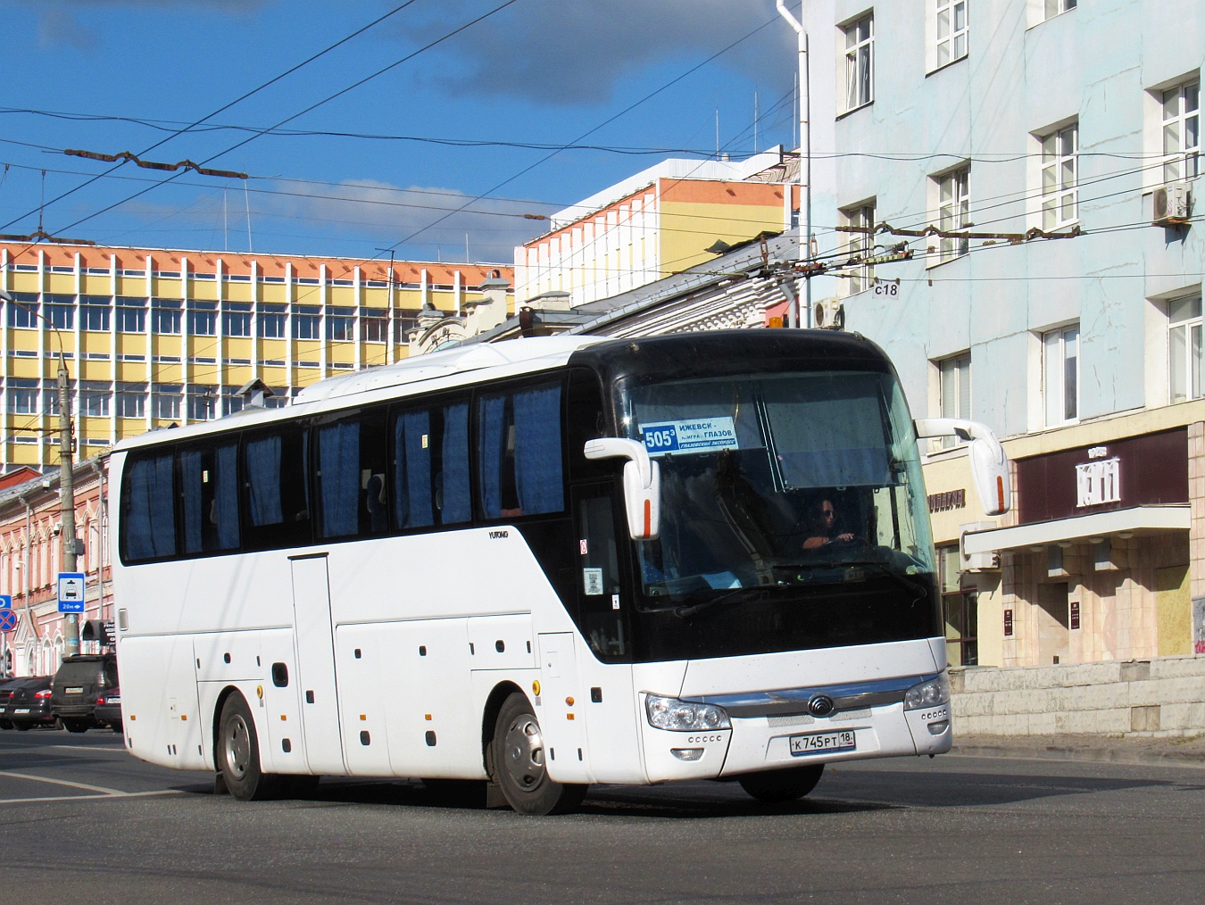 Удмуртия, Yutong ZK6122H9 № К 745 РТ 18