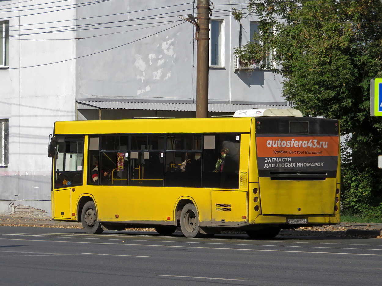 Кировская область, МАЗ-206.068 № В 254 РТ 43