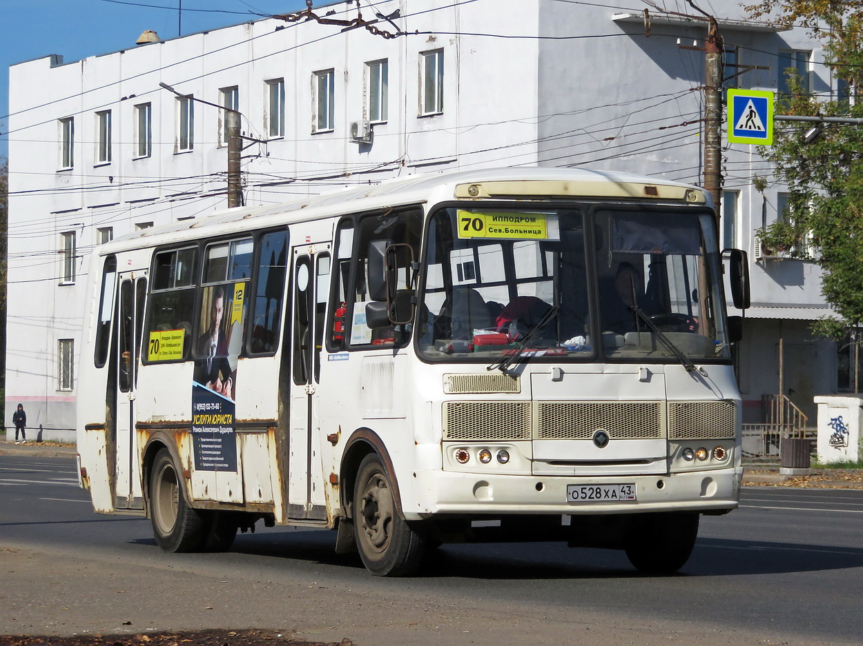 Кировская область, ПАЗ-4234-04 № О 528 ХА 43