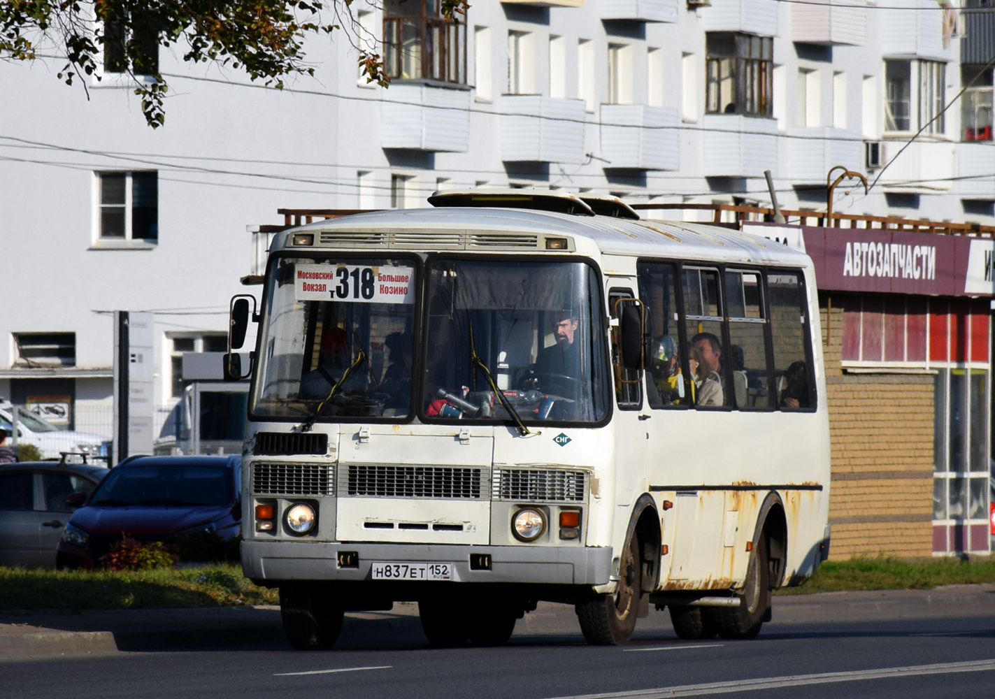 Нижегородская область, ПАЗ-32054 № Н 837 ЕТ 152