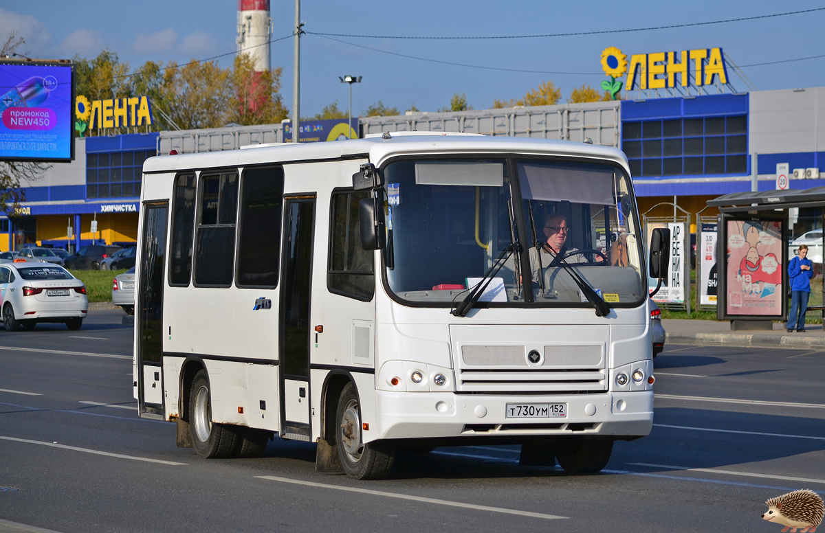 Нижегородская область, ПАЗ-320302-08 № Т 730 УМ 152