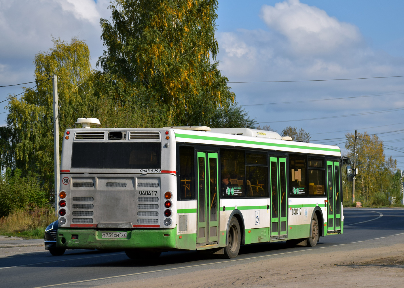 Нижегородская область, ЛиАЗ-5292.22 (2-2-2) № Т 751 ХМ 152