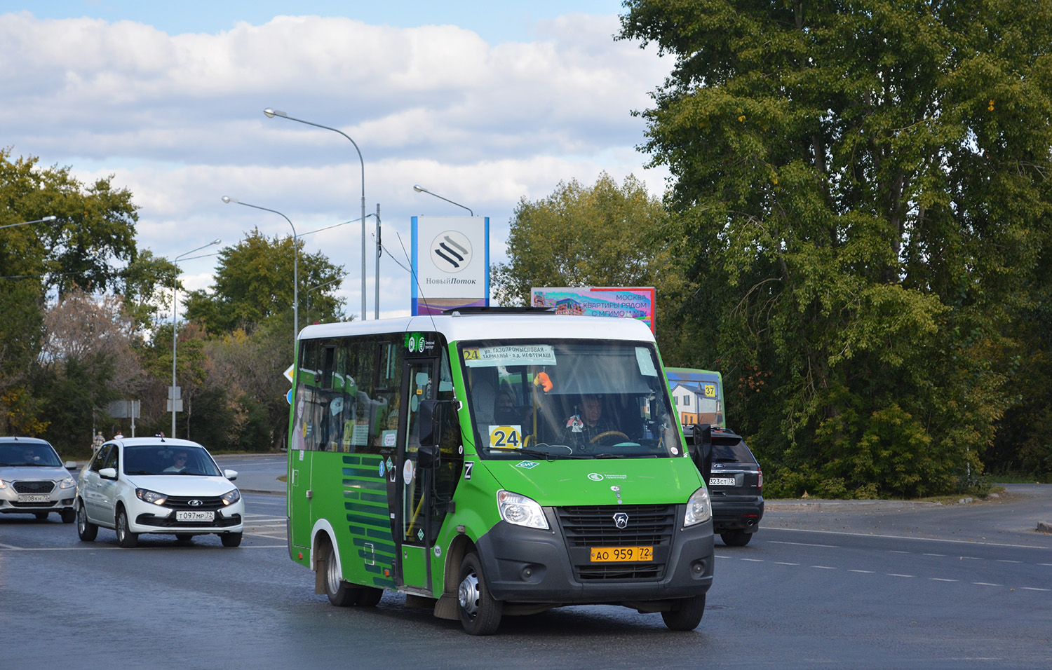 Тюменская область, ГАЗ-A64R45 Next № АО 959 72