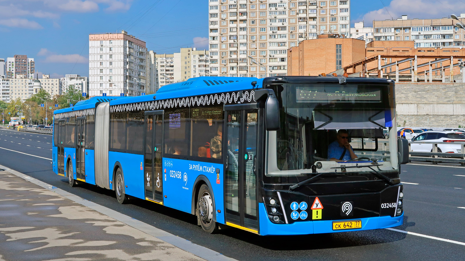 Москва, ЛиАЗ-6213.65 № 032458