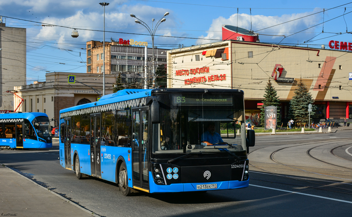 Москва, ЛиАЗ-5292.65 № 1324050