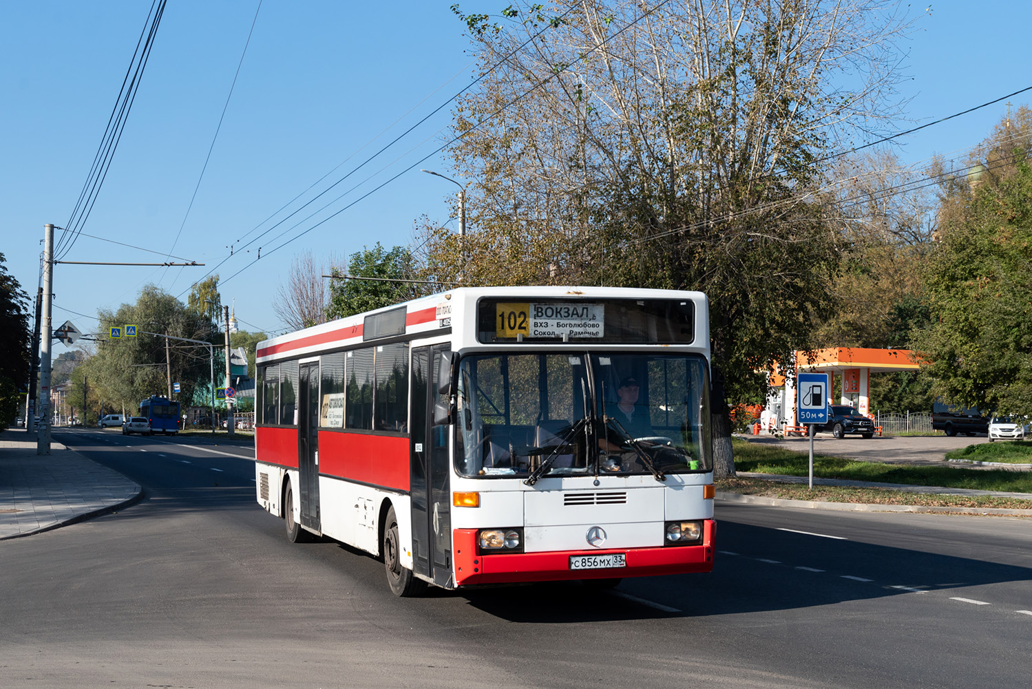 Владимирская область, Mercedes-Benz O405 № С 856 МХ 33