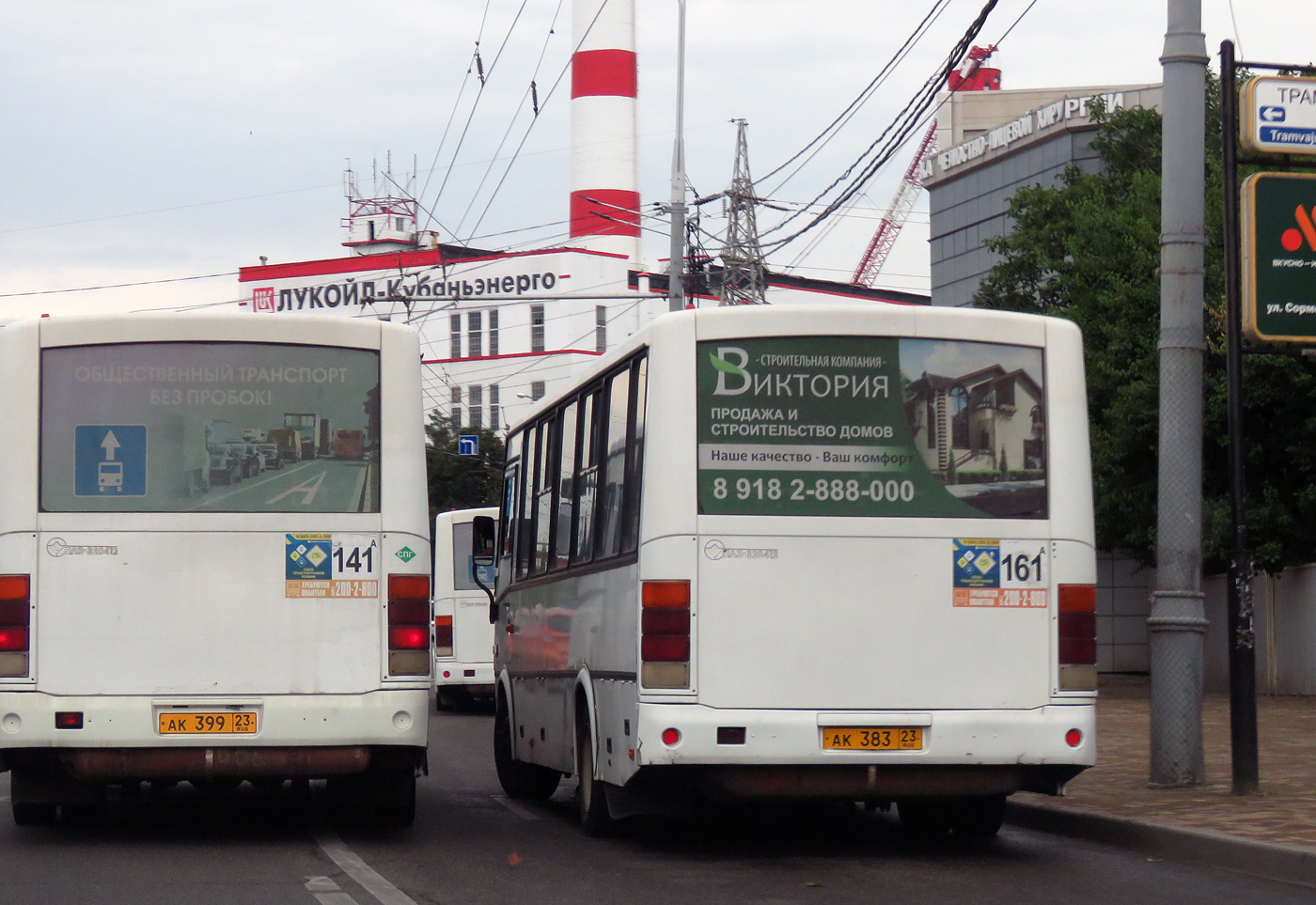 Краснодарский край, ПАЗ-320412-10 № АК 383 23