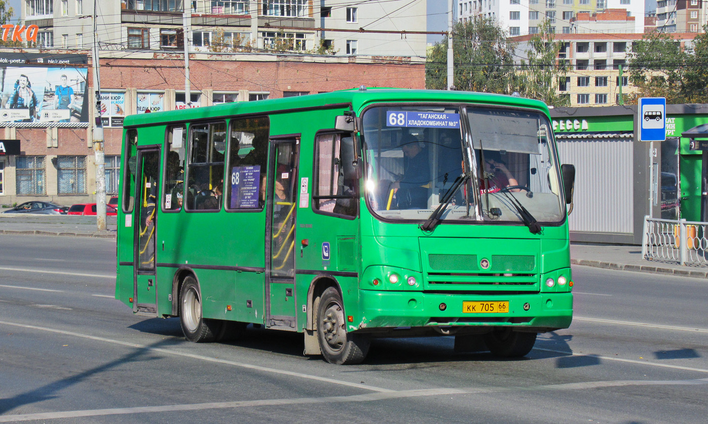 Свердловская область, ПАЗ-320402-05 № КК 705 66