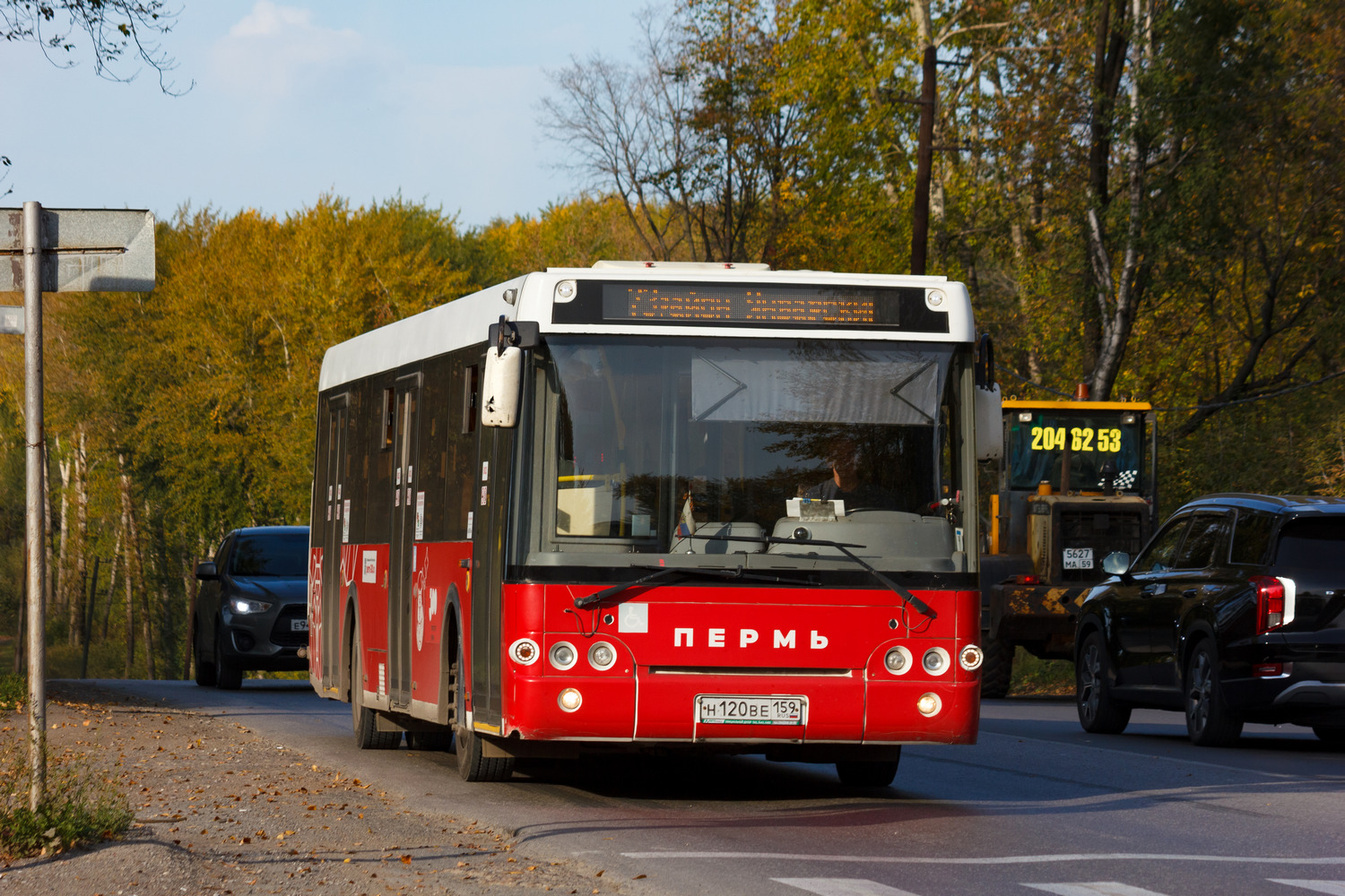 Пермский край, ЛиАЗ-5292.65 № Н 120 ВЕ 159