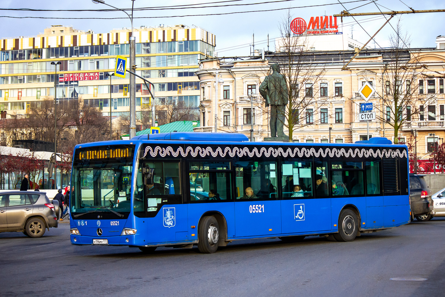 Москва, Mercedes-Benz Conecto II № 05521