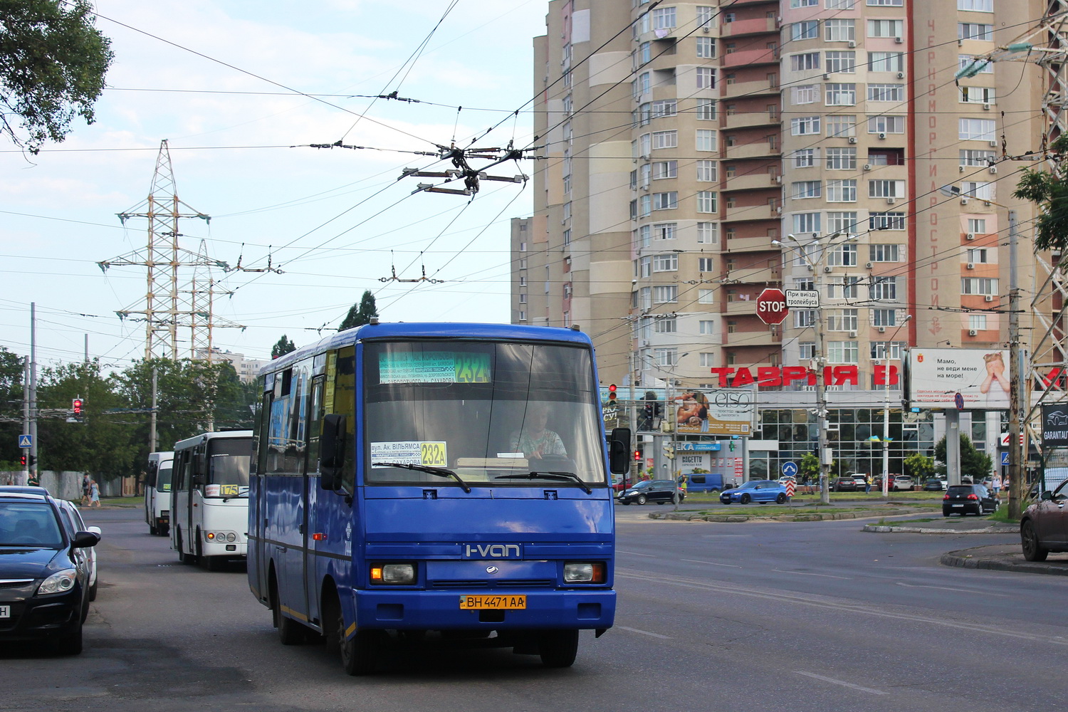 Одесская область, I-VAN A07A1 № 7444