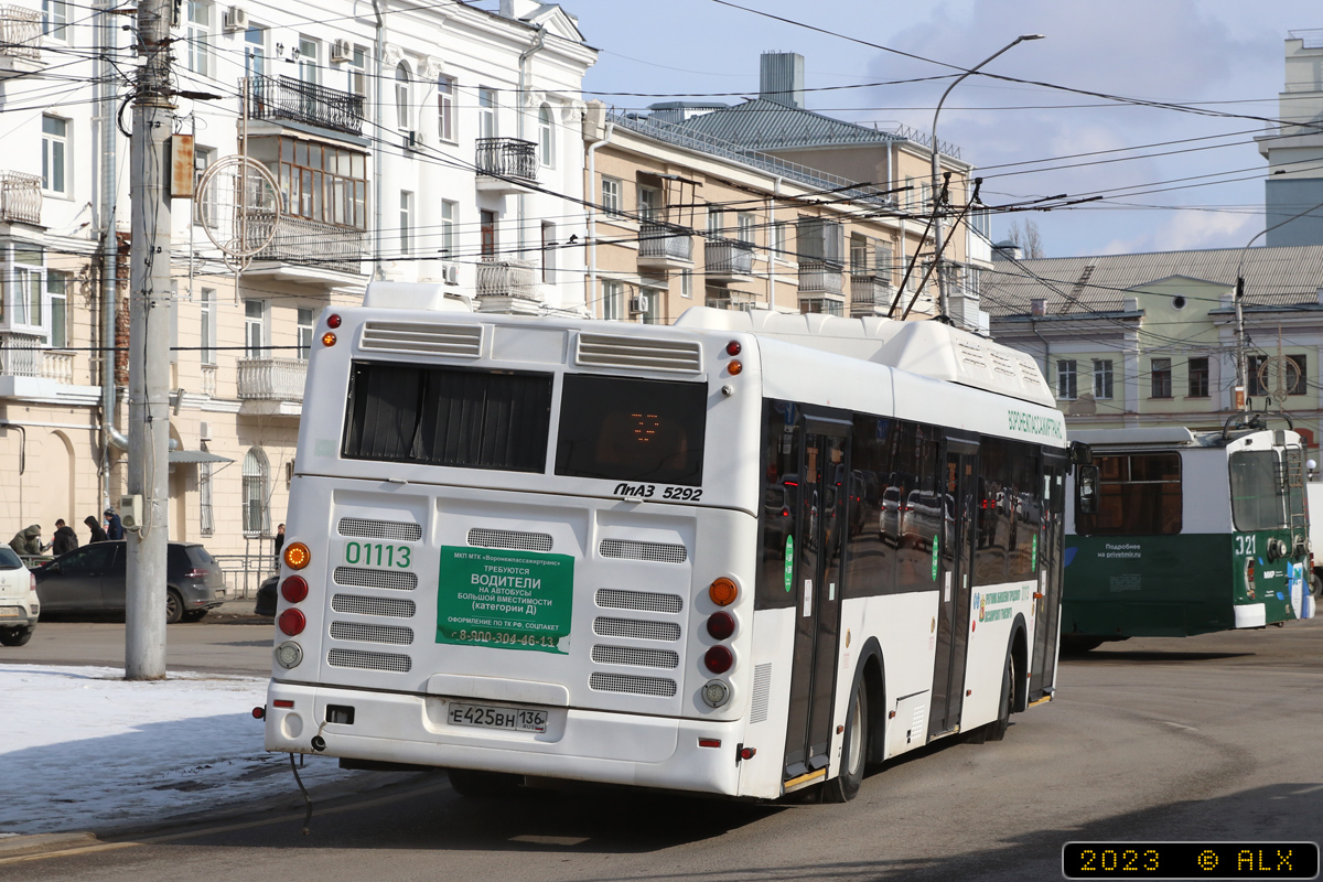 Воронежская область, ЛиАЗ-5292.67 (CNG) № 01113