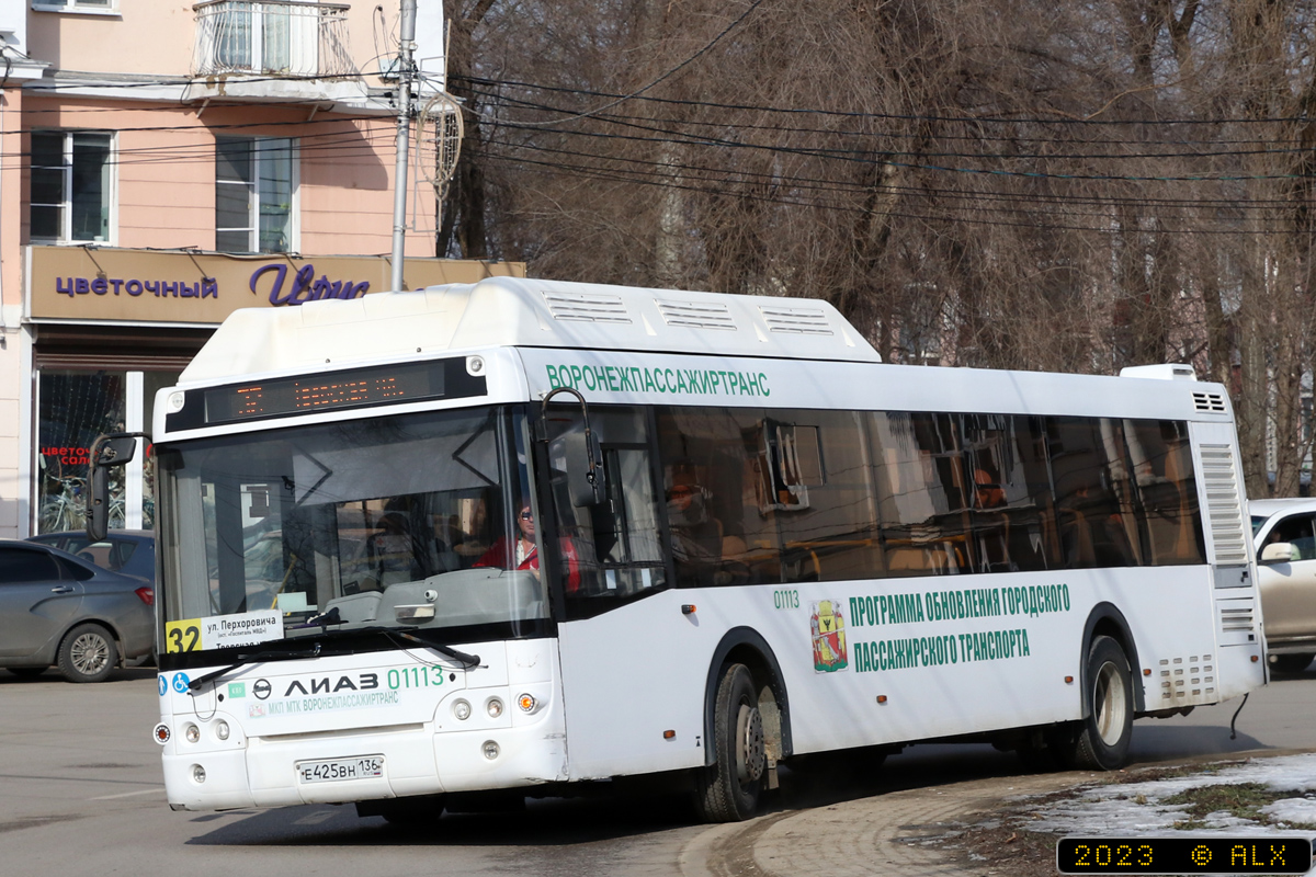 Воронежская область, ЛиАЗ-5292.67 (CNG) № 01113