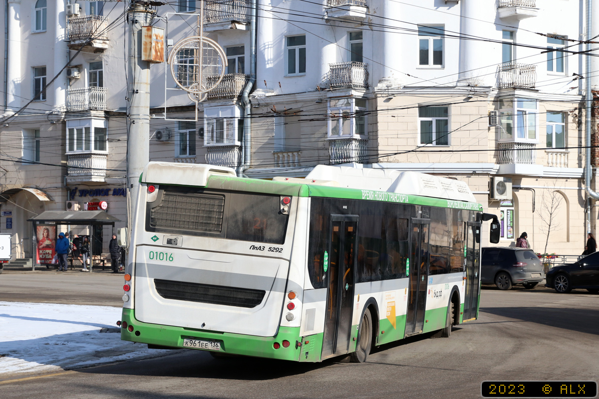 Воронежская область, ЛиАЗ-5292.67 (CNG) № 01016