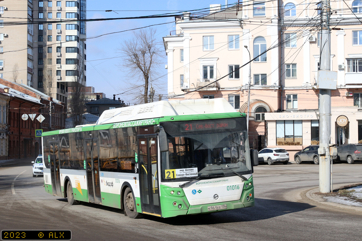 Воронежская область, ЛиАЗ-5292.67 (CNG) № 01016