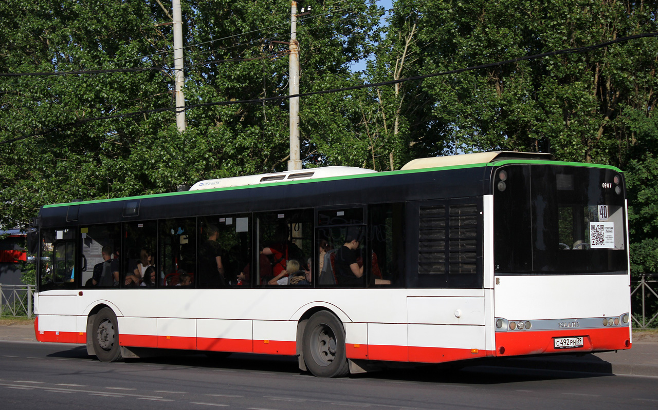 Калининградская область, Solaris Urbino III 12 № С 492 РН 39