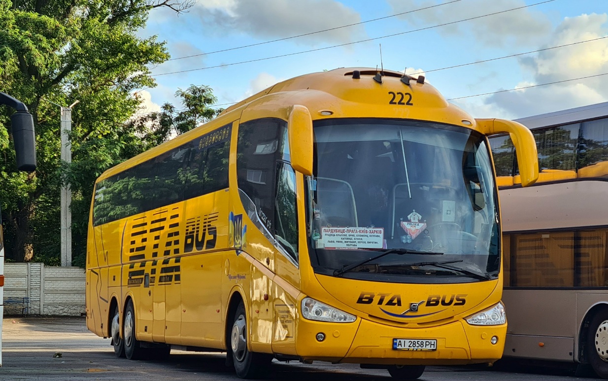 Киевская область, Irizar PB 15-3,7 № AI 2858 PH