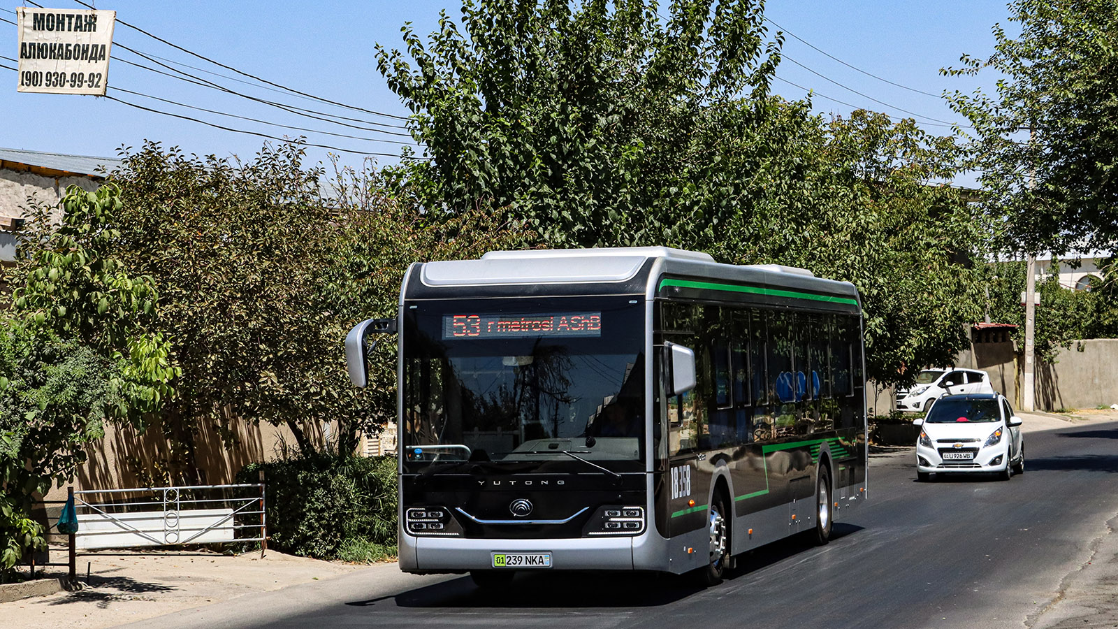 Узбекистан, Yutong ZK6126BEVG № 18358