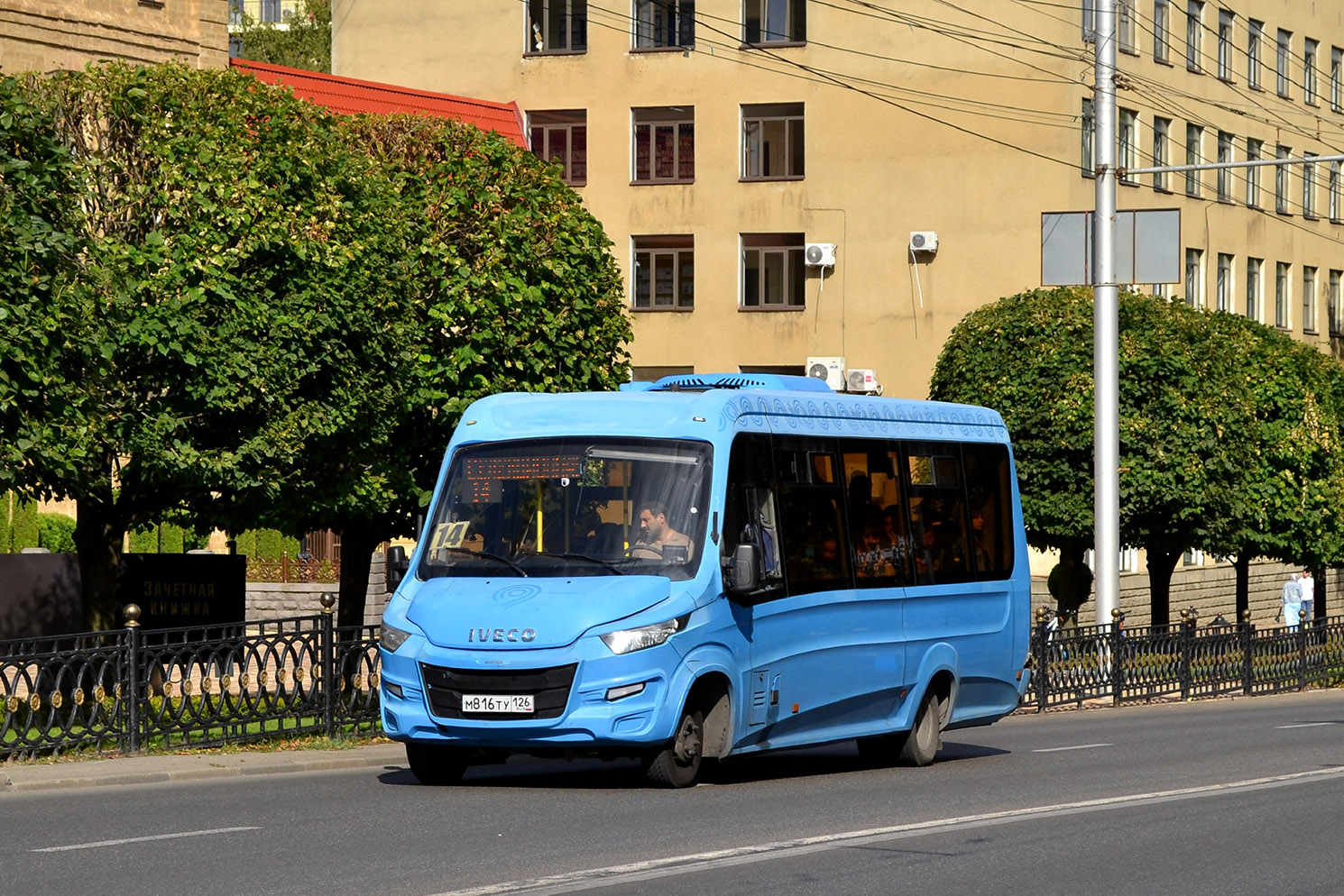 Ставропольский край, Нижегородец-VSN700 (IVECO) № М 816 ТУ 126