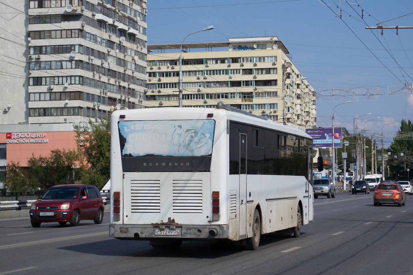 Волгоградская область, Волжанин-52702-10-07 № 8017