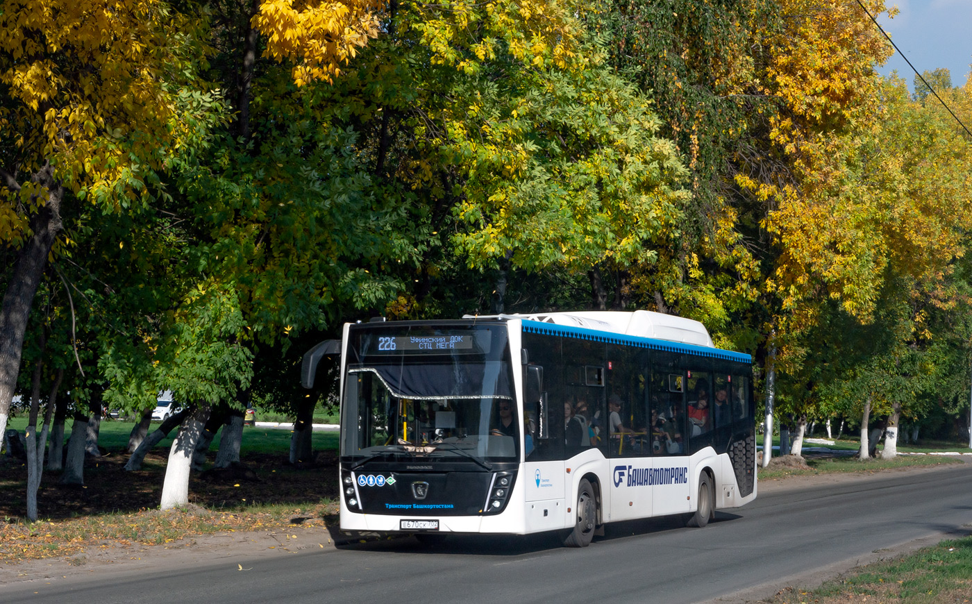 Башкортостан, НефАЗ-5299-30-57 № 6809