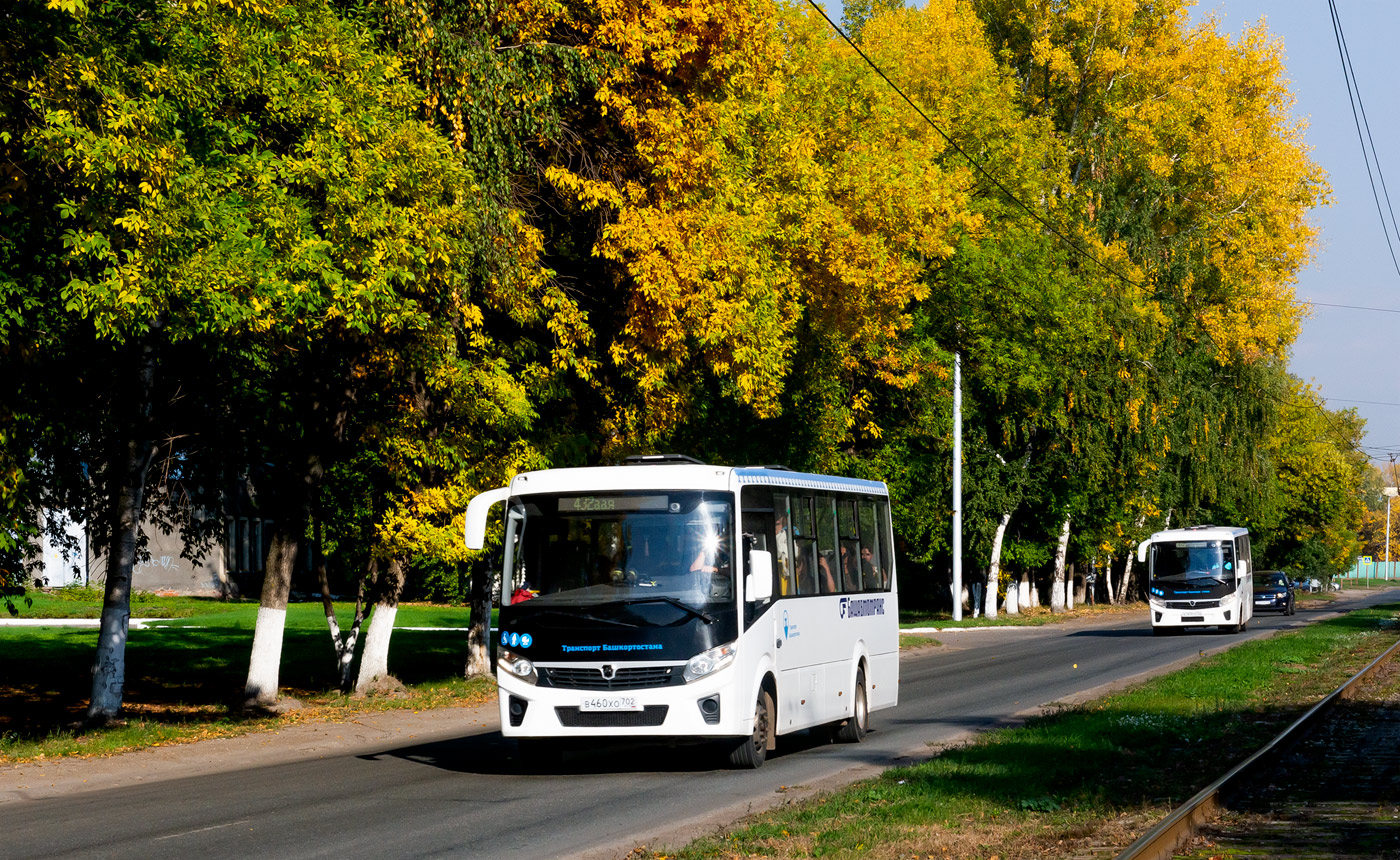 Башкортостан, ПАЗ-320415-04 "Vector Next" № 6284