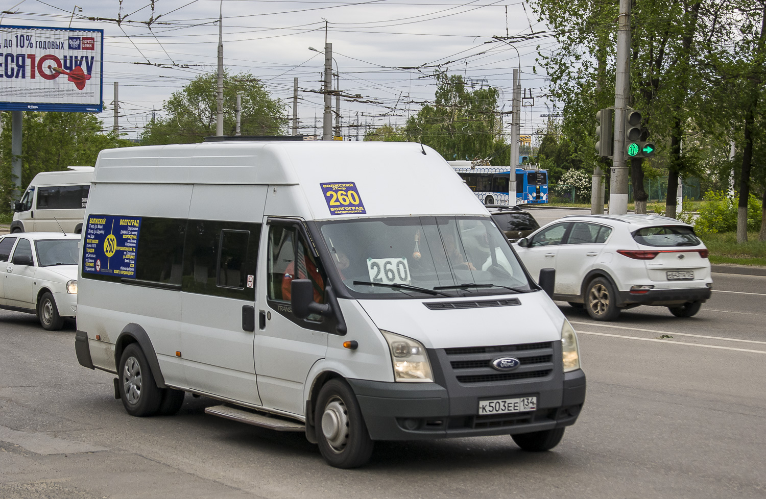 Волгоградская область, Нижегородец-222709  (Ford Transit) № К 503 ЕЕ 134