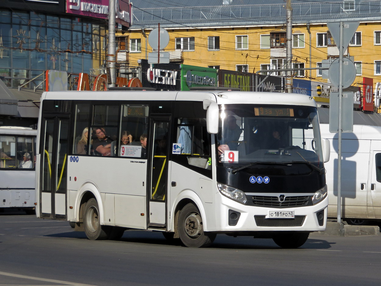 Кировская область, ПАЗ-320435-04 "Vector Next" № О 181 РО 43