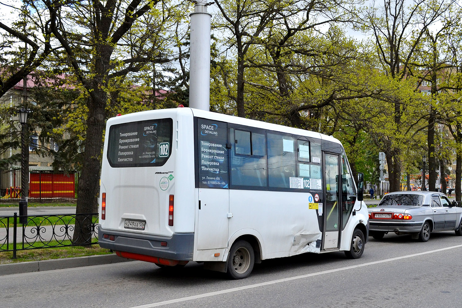 Ставропольский край, ГАЗ-A64R45 Next № Н 249 АА 126