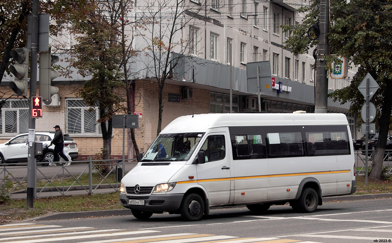 Moskauer Gebiet, Luidor-223203 (MB Sprinter Classic) Nr. В 850 НА 750