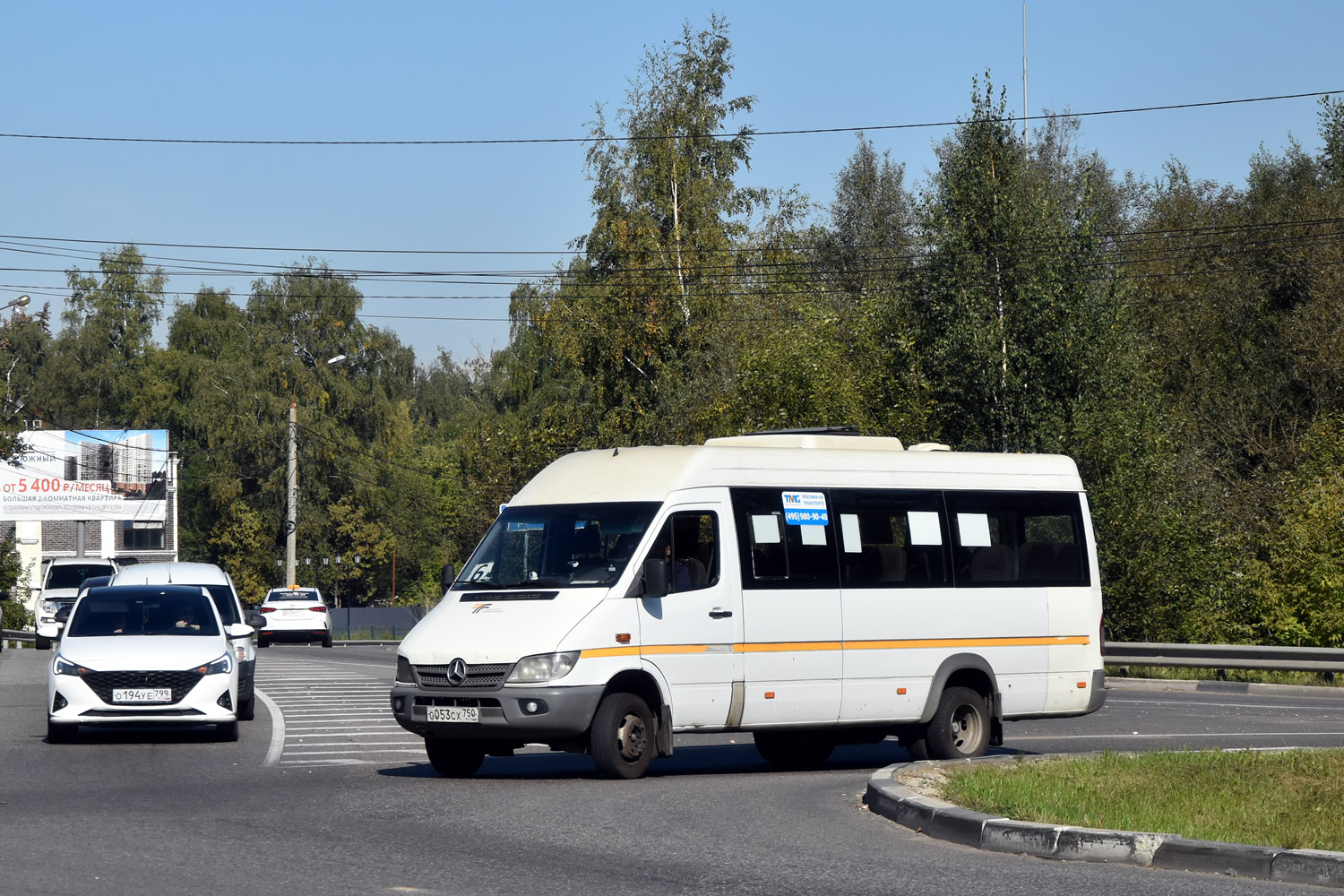 Московская область, Луидор-223237 (MB Sprinter Classic) № О 053 СХ 750