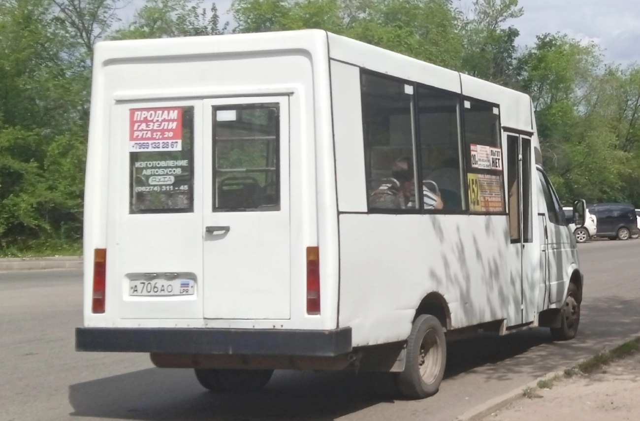 Луганская область, Рута СПВ-17 № А 706 АО LPR