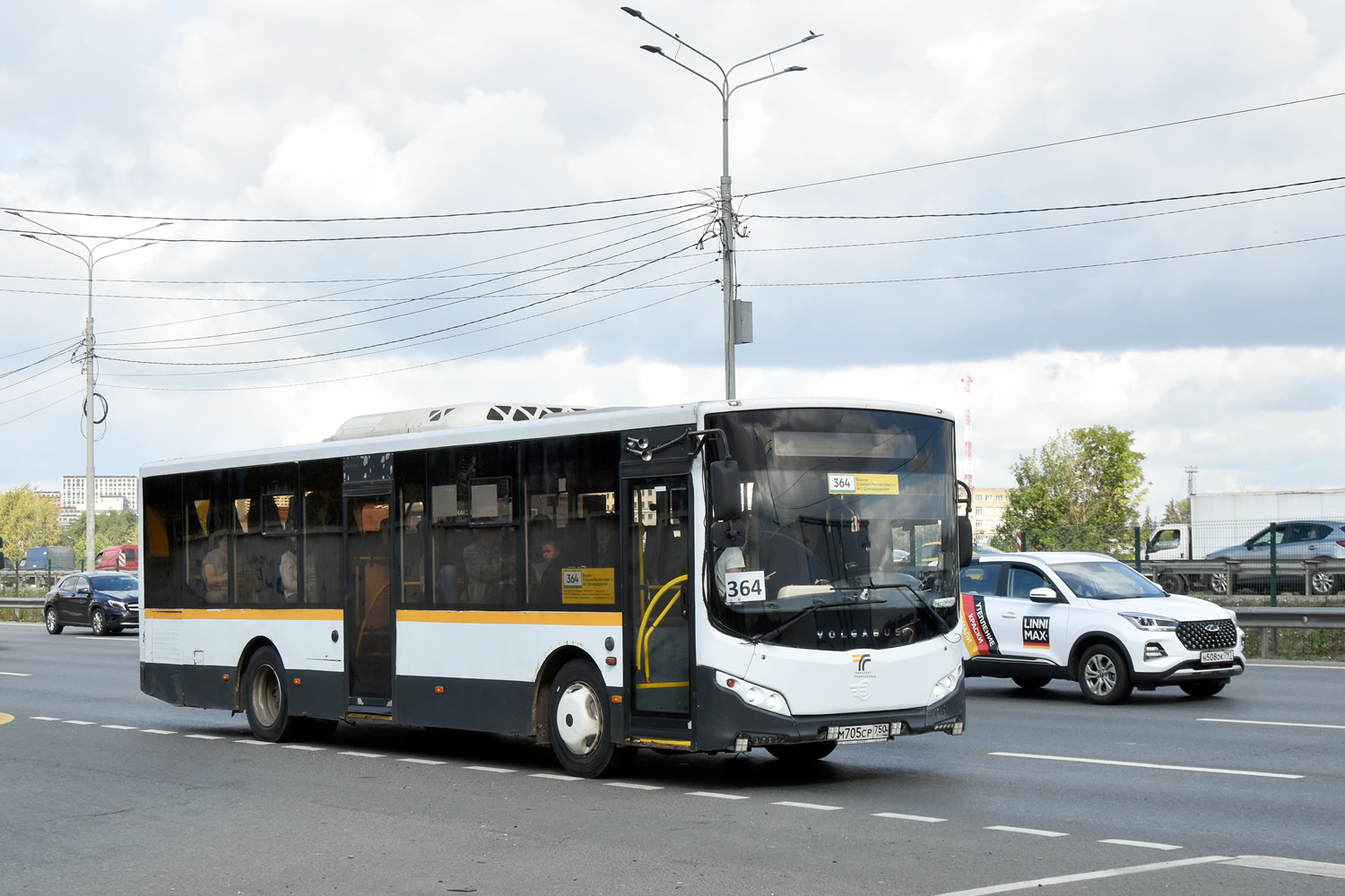 Московская область, Volgabus-5270.0H № М 705 СР 750