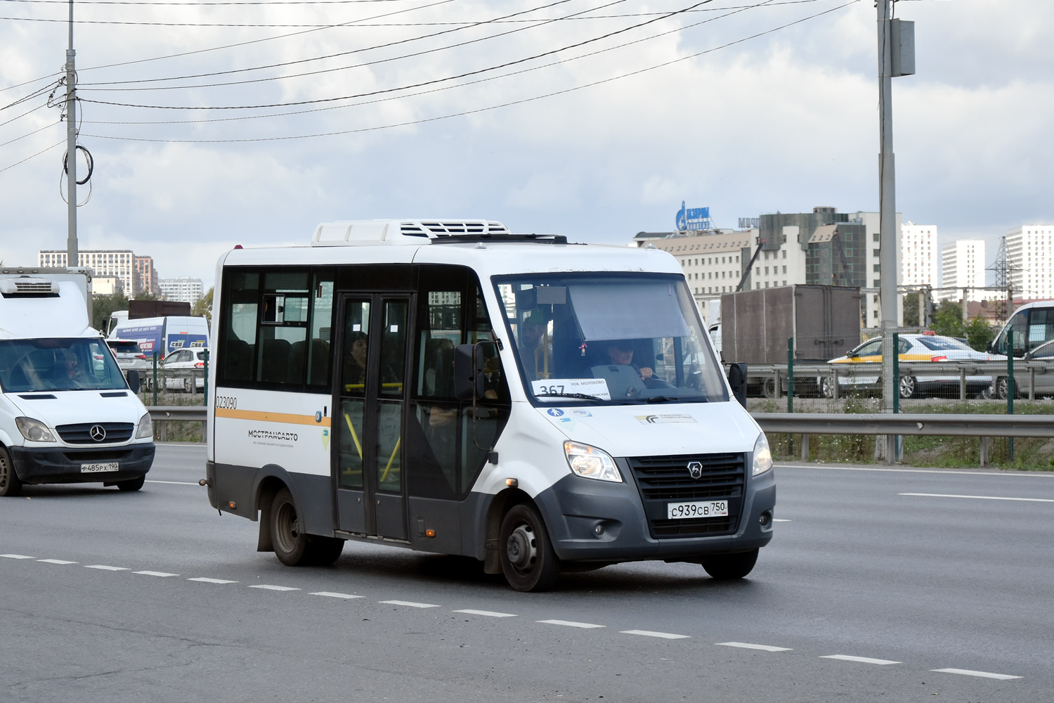 Московская область, Луидор-2250DS (ГАЗ Next) № С 939 СВ 750