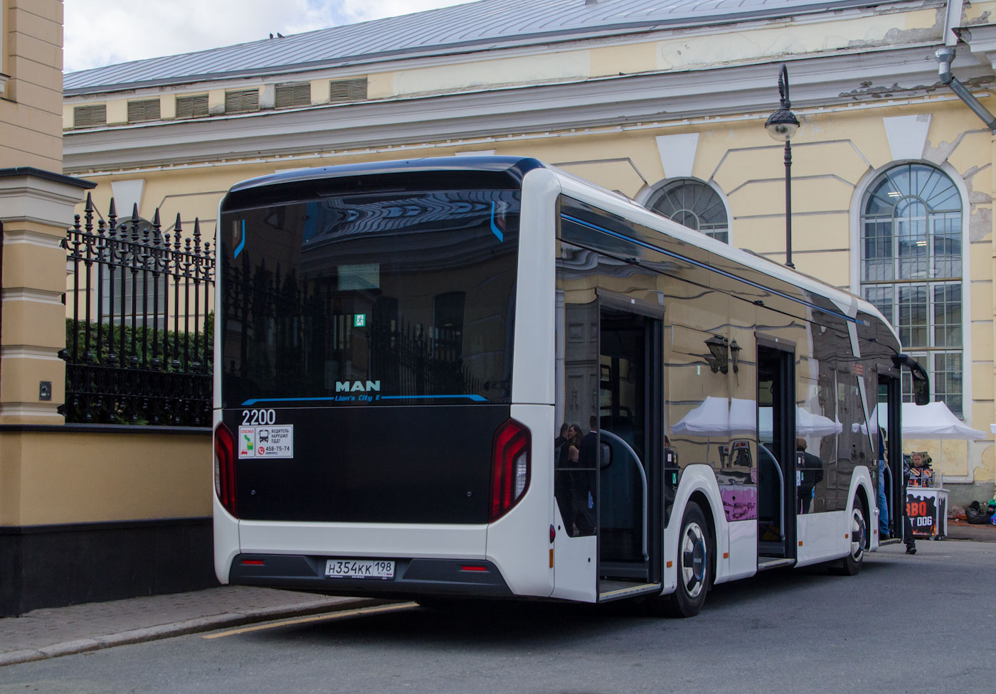 Sankt Petersburg, MAN 12C Lion's City 12 E NL367 Nr. 2200; Sankt Petersburg — IV International Transport Festival "SPbTransportFest-2023"