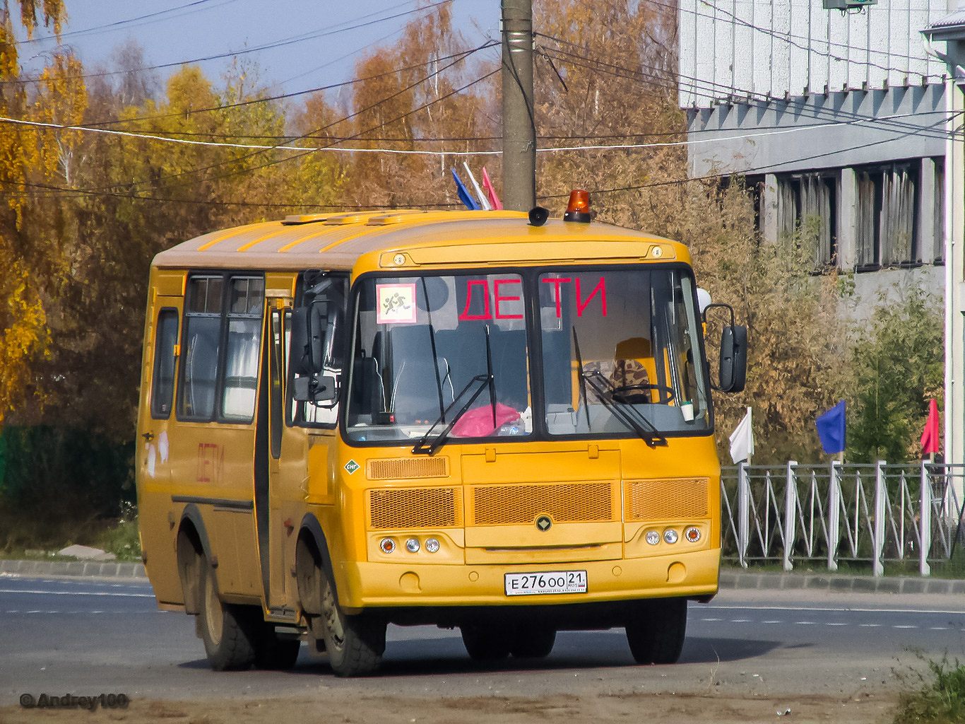 Чувашия, ПАЗ-32053-70 № Е 276 ОО 21